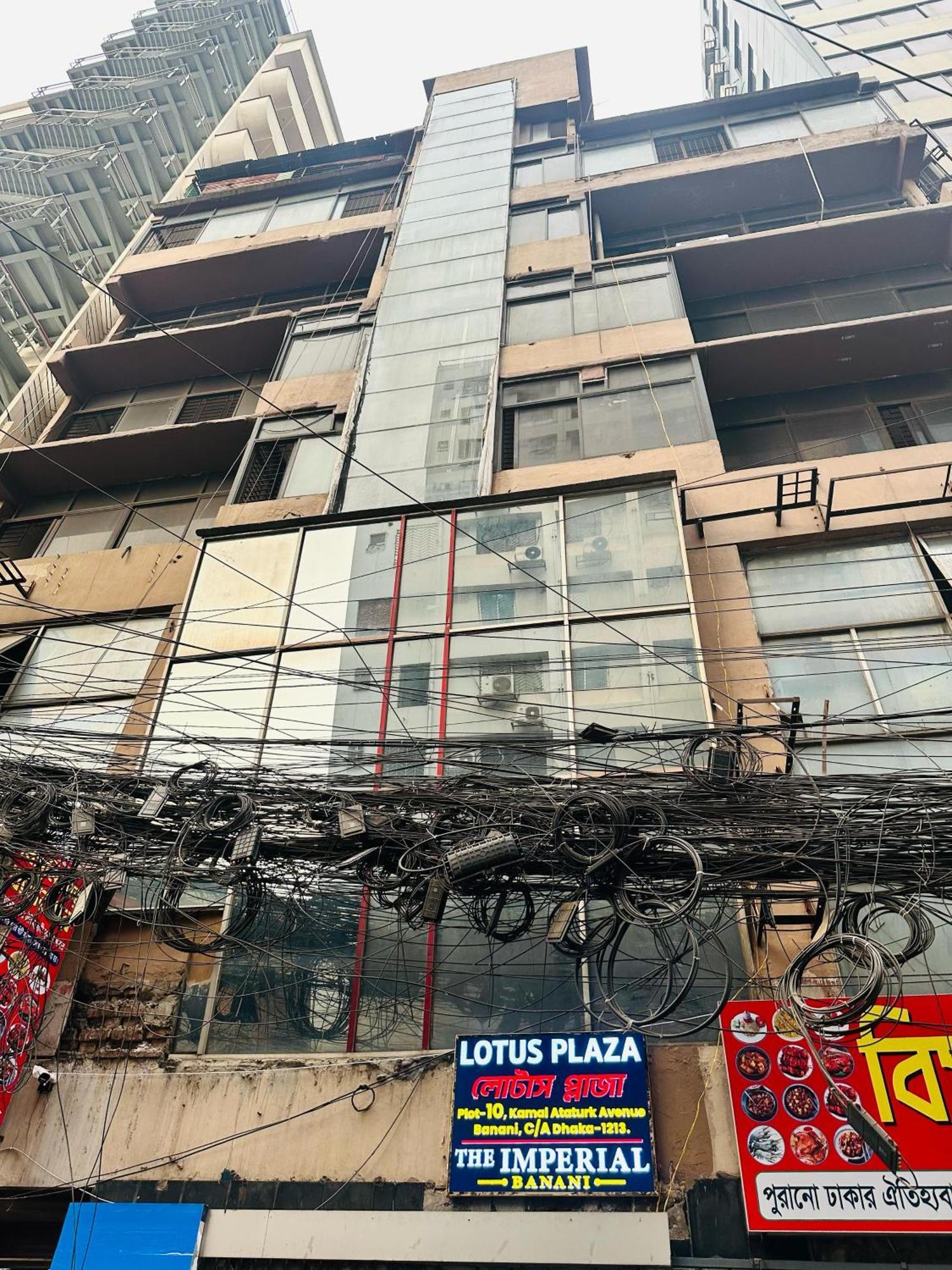 The Imperial Residence Dhaka Exterior foto